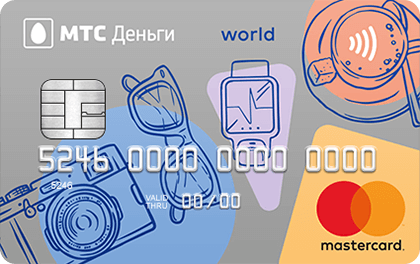 Кредитная карта МТС Деньги Weekend