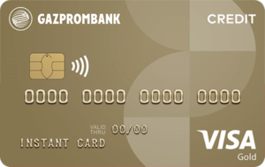 Кредитная кэшбек карта от Газпромбанка