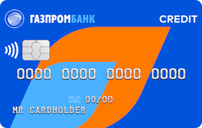 Логотип Совкомбанк