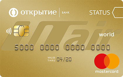 Дебетовая карта UTair Оптимальный от Открытия