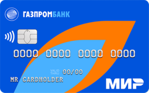 Газпром логотип