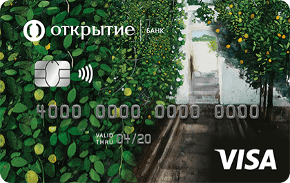 Дебетовая карта Универсальная от Открытия