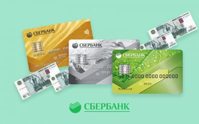 Добавить карту в Сбербанк