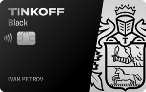 Дебетовая карта Tinkoff Black для нерезидентов РФ от Т-Банка