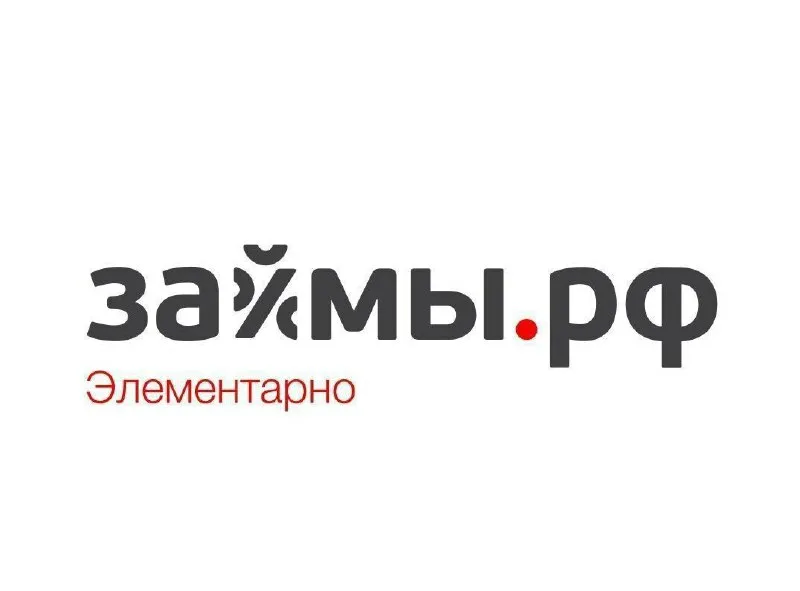 Займы.рф